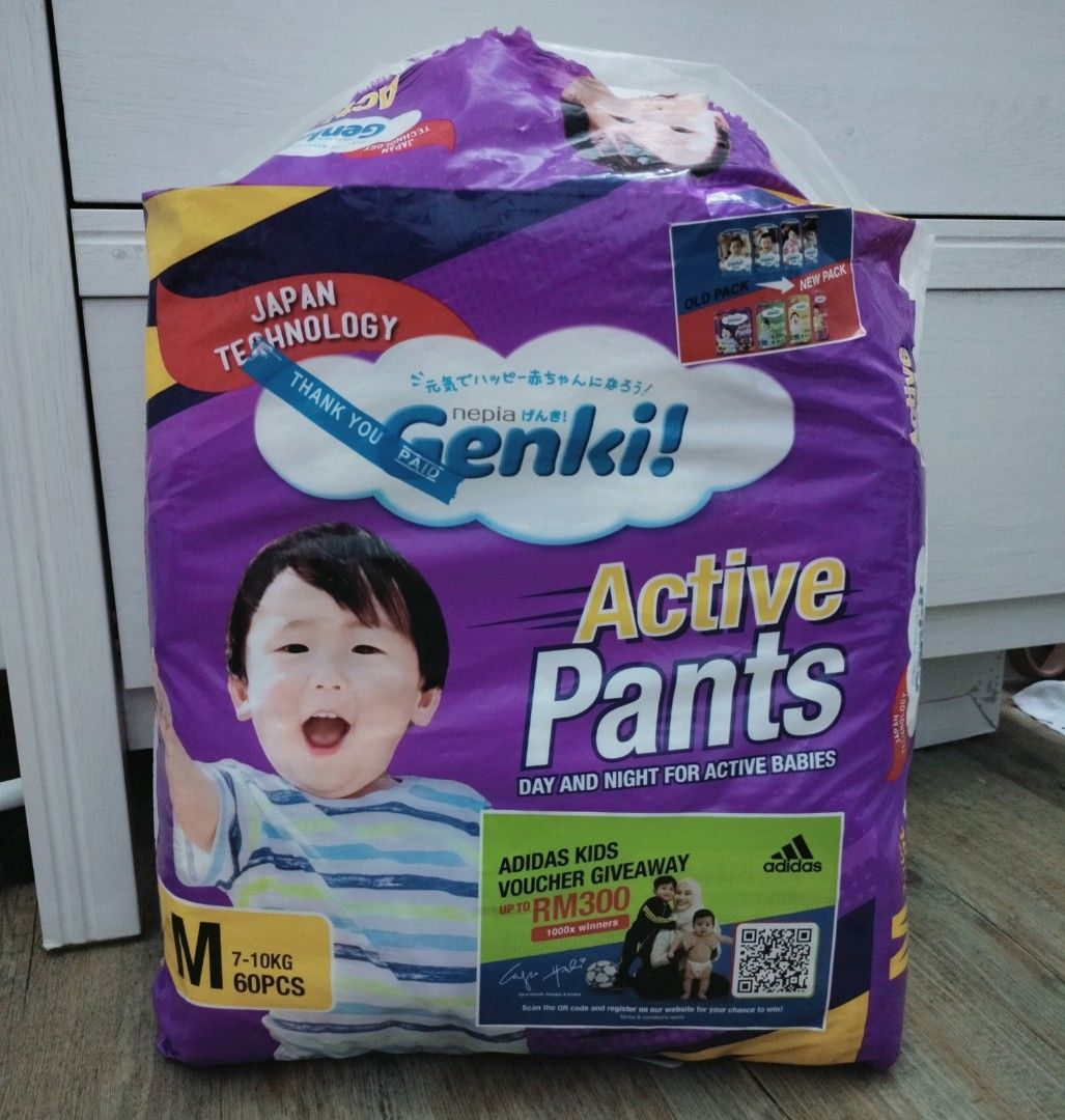 Harga pampers genki hotsell pants