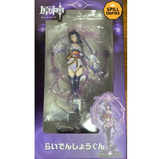 (Category: ) located in . Submitted by spill.empire (Listing ID 1237937436, Image 1). Description: .