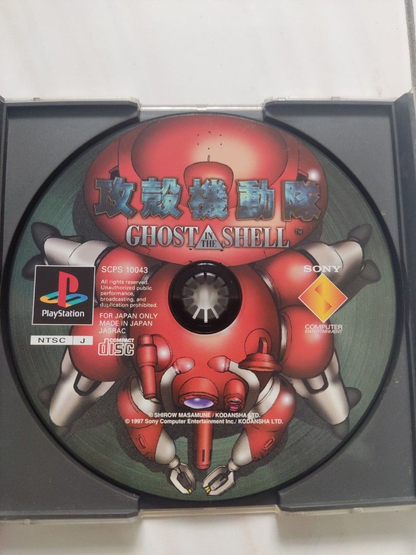 Ghost in the shell, Ps1, Ps one, Psx, Ps2, rare., Video Gaming, Video Games, PlayStation on