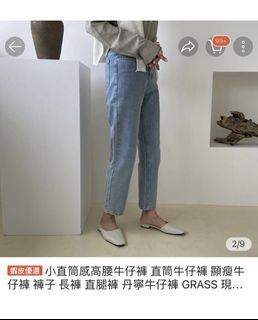 由 eegiwei (刊登 ID 1237903341，圖片 1) 提交，位於 的 (類別：)，說明：。