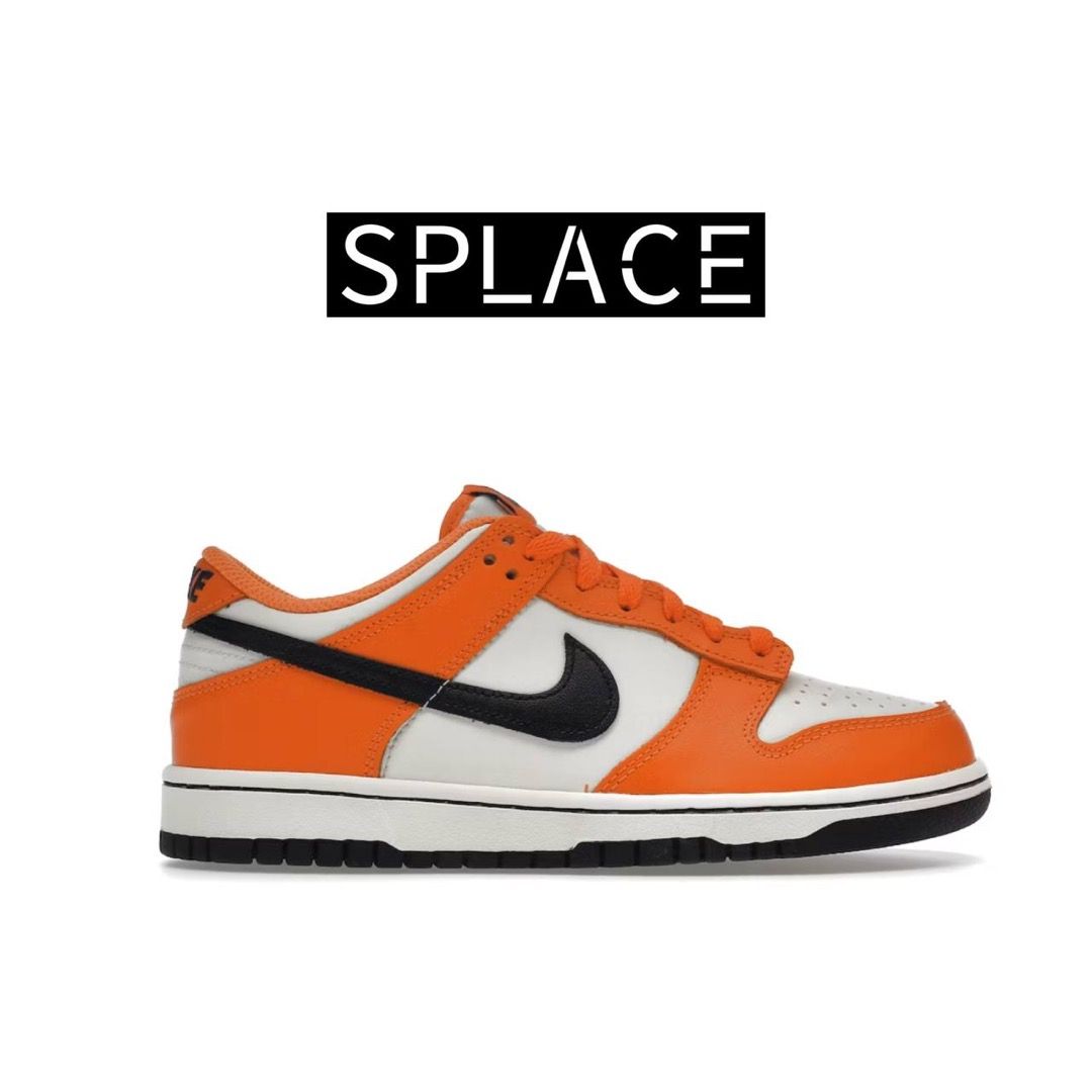 Nike shop 3.5 y