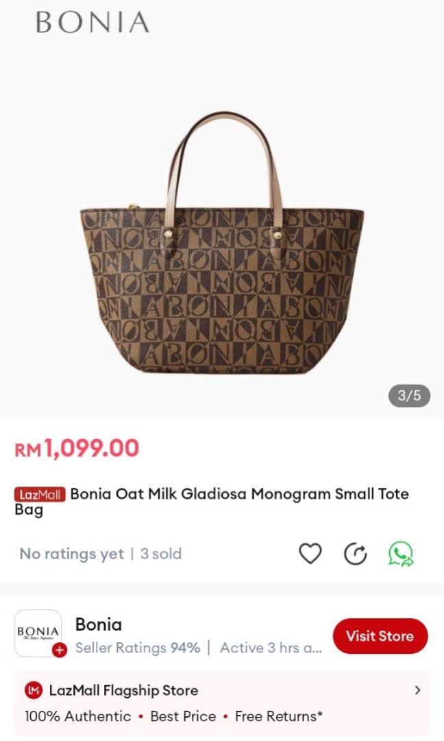 Gladiosa Monogram Small Tote Bag Oat Milk