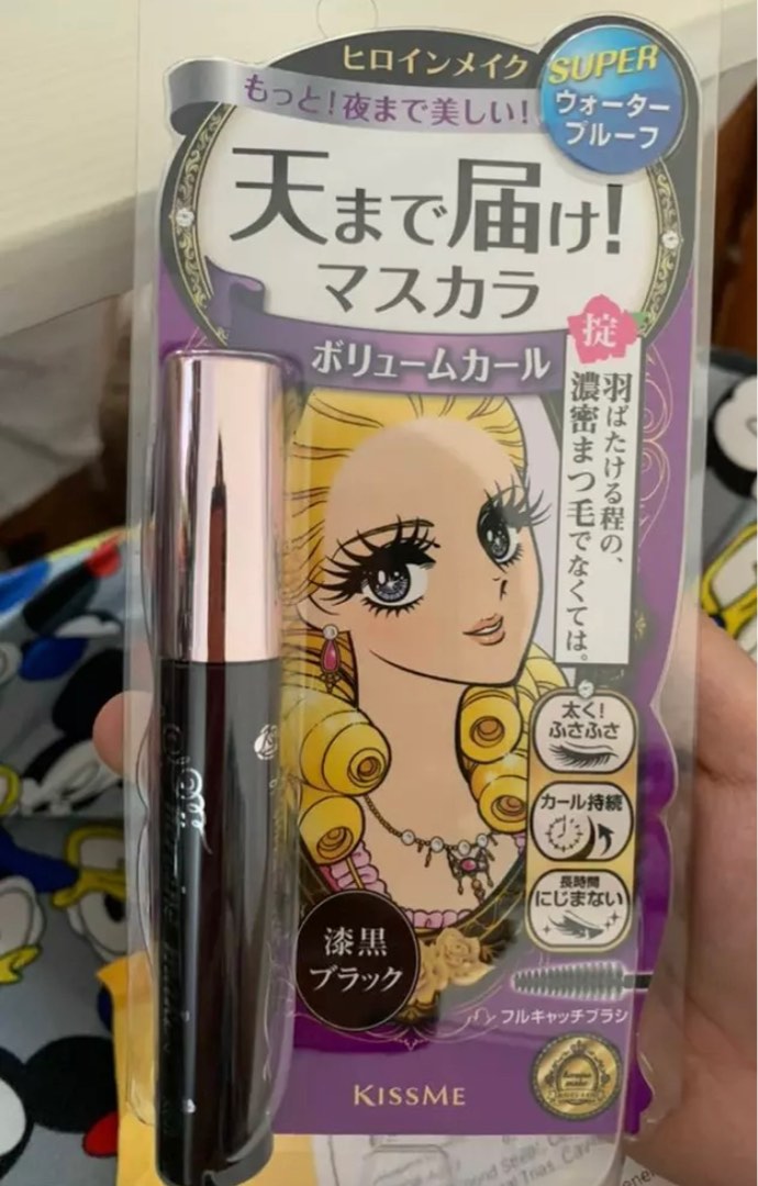 Heroine mascara, Beauty & Personal Care, Face, Makeup on Carousell