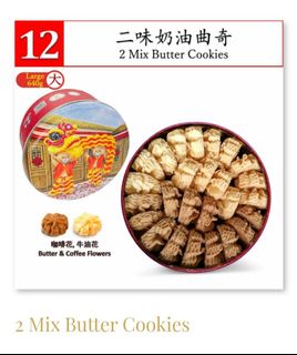 (Category: ) located in . Submitted by dodo.buys (Listing ID 1238024231, Image 1). Description: .