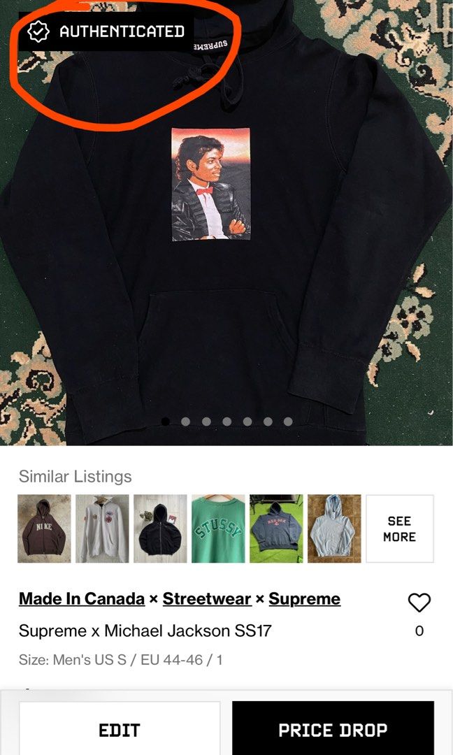 Michael jackson supreme hotsell hoodie