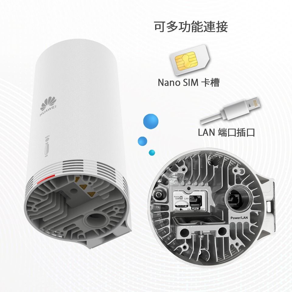 Huawei 5g outdoor cpe clearance