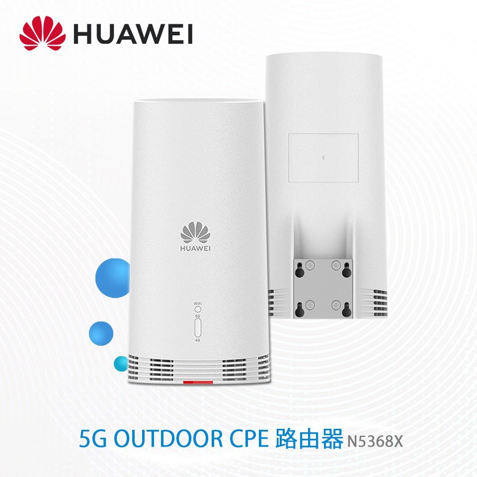 Huawei 5g cpe n5368x specs clearance