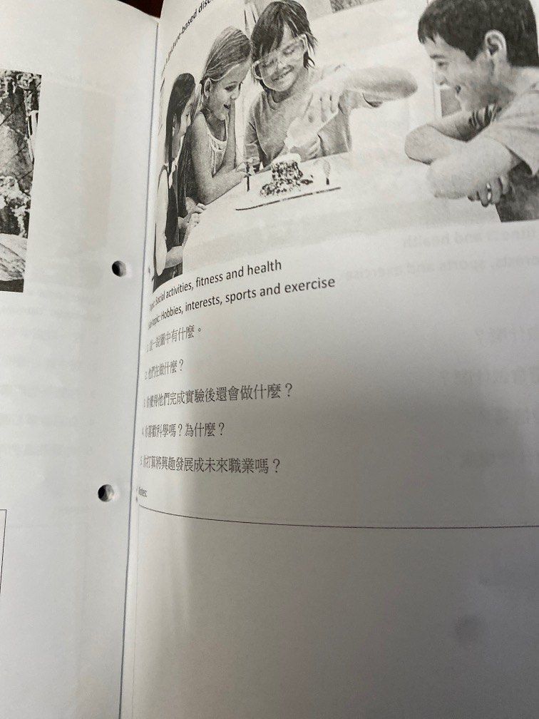 igcse-chinese-past-paper-speaking-carousell
