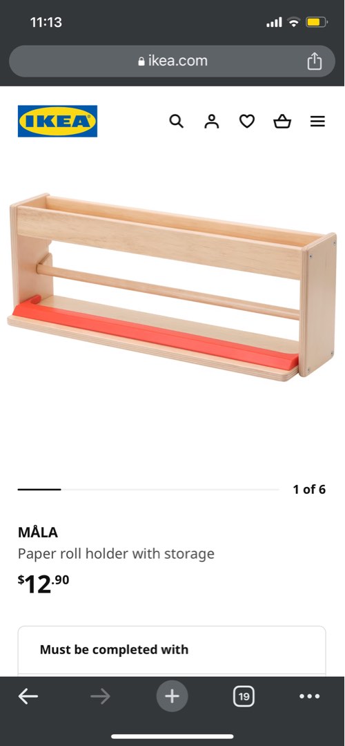 Ikea paper roll holder mala, Furniture & Home Living, Furniture, Other