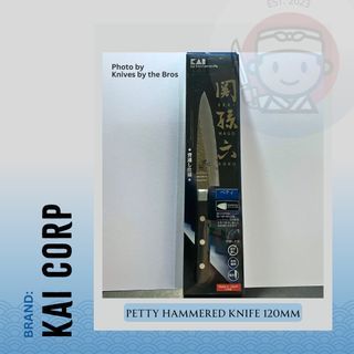 (Imported) Premium Japanese Knife - Kai Corp Imayo Hammered Petty Knife