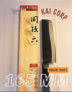 (Imported) Premium Japanese Knife - Kai Corp Nakiri Knife