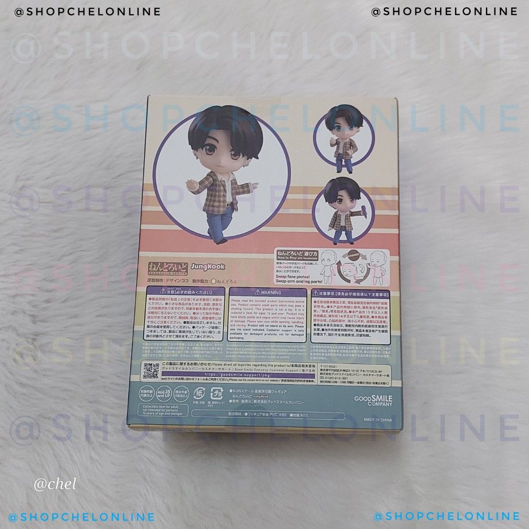 JK Nanodroid Calendar on Carousell