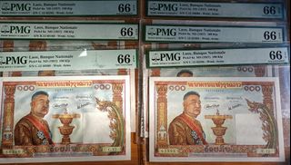 (Category: ) located in . Submitted by NumismaticDennis_88 (Listing ID 1238055596, Image 1). Description: .