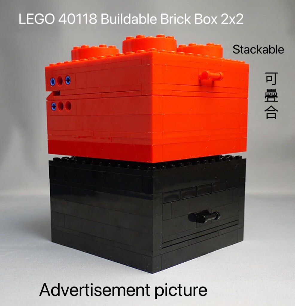 Lego 40118 Buildable Brick Box 2x2 2014 retired product