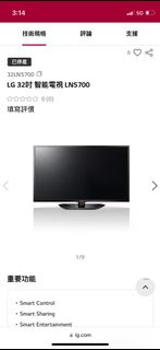 （分類：）位於 。 由 yeung1221 提交（商品編號 1238052114，圖片 1）。簡介： 。