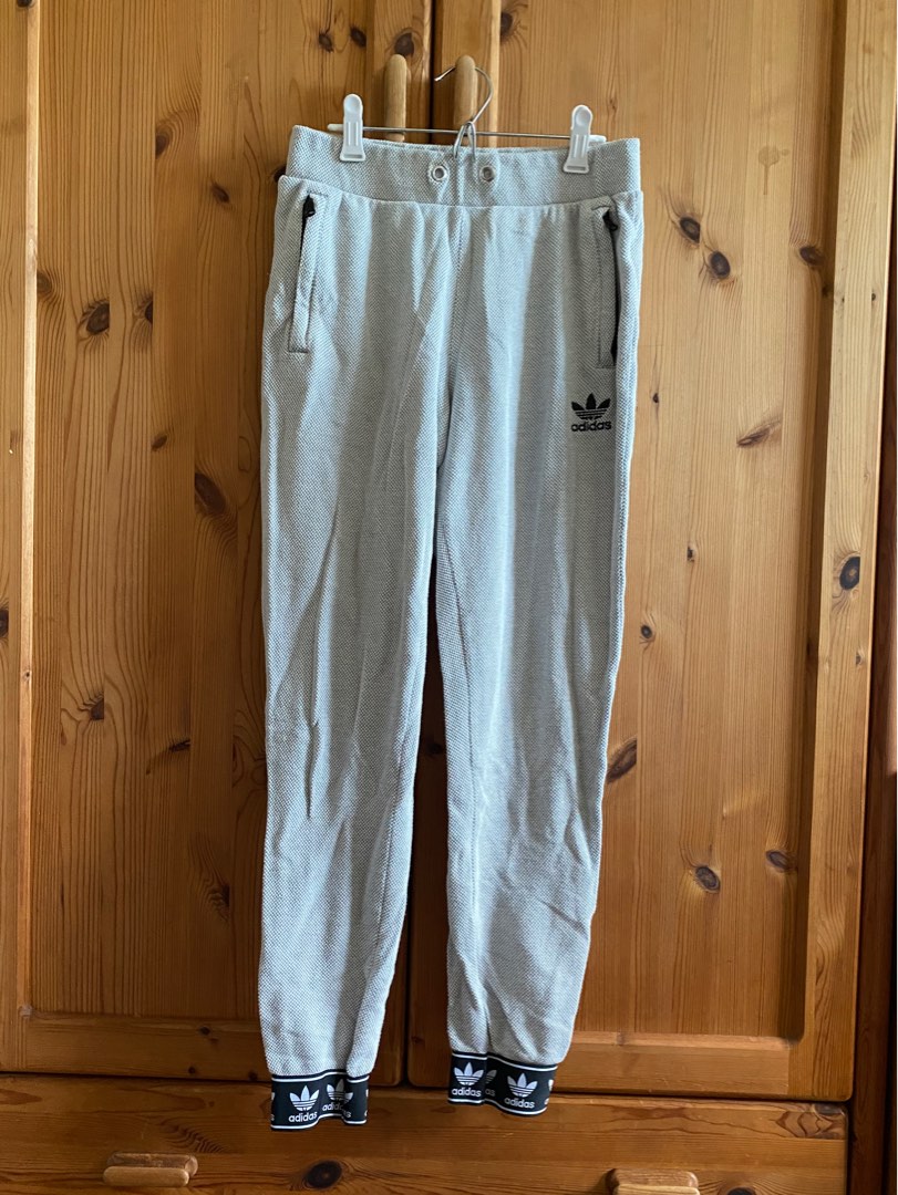 Light grey adidas joggers outlet
