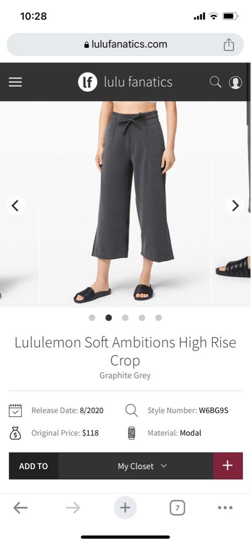 Lululemon Soft Ambitions High Rise Crop & Jogger, Women's Fashion