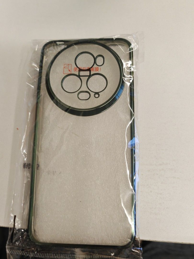 Magic5 pro case (Category: Cases & Sleeves) located in Singapore. Submitted by honestlim (Listing ID 1237956948, Image 1). Description: bought alot to try this is extra.