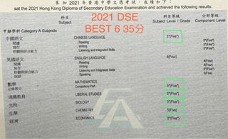 （分類：）位於 。 由 choorr 提交（商品編號 1237934404，圖片 1）。簡介： 。