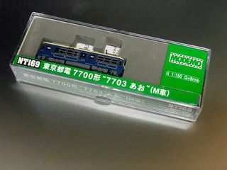 （分類：）位於 。 由 LazyRab 提交（商品編號 1237981684，圖片 1）。簡介： 。