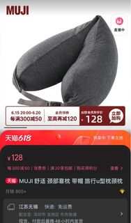 （分類：）位於 。 由 _florency_ 提交（商品編號 1238005620，圖片 1）。簡介： 。