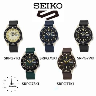 Seiko Collection item 2