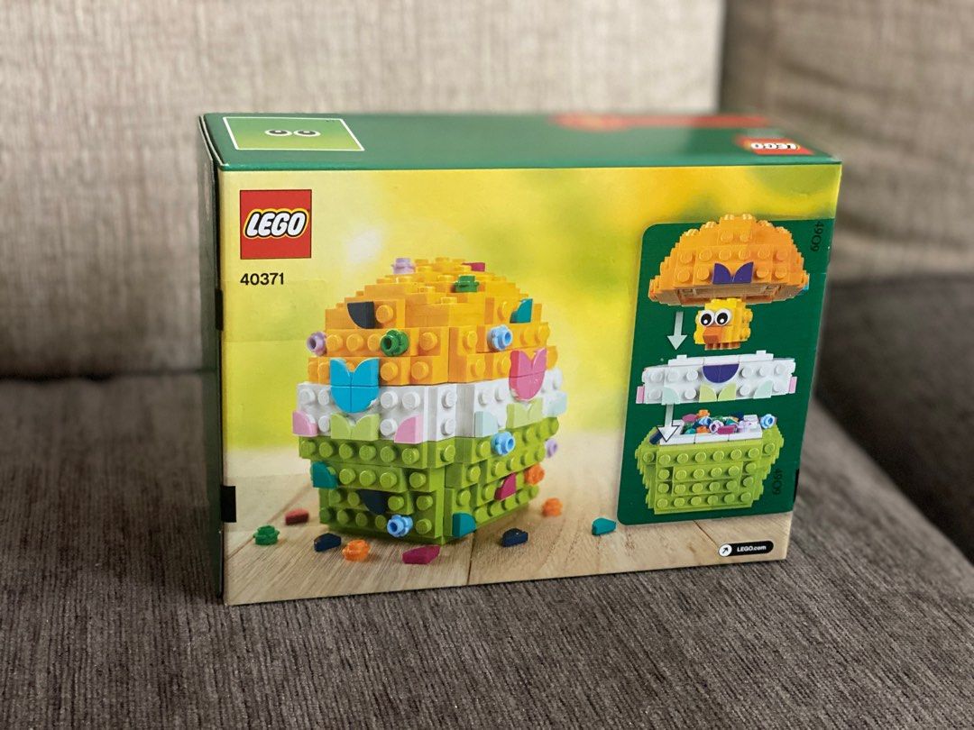 Lego set 40371 outlet