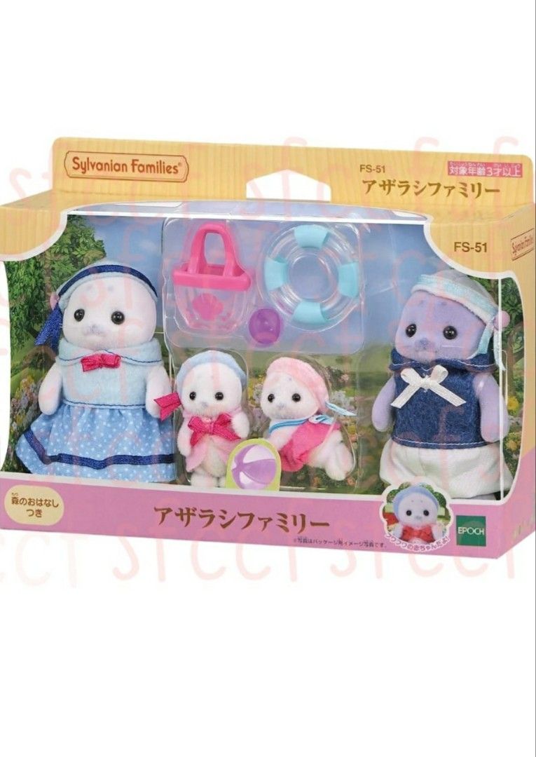 New release 8th Jul 23 Sylvanian families calico critters Seals Sealion