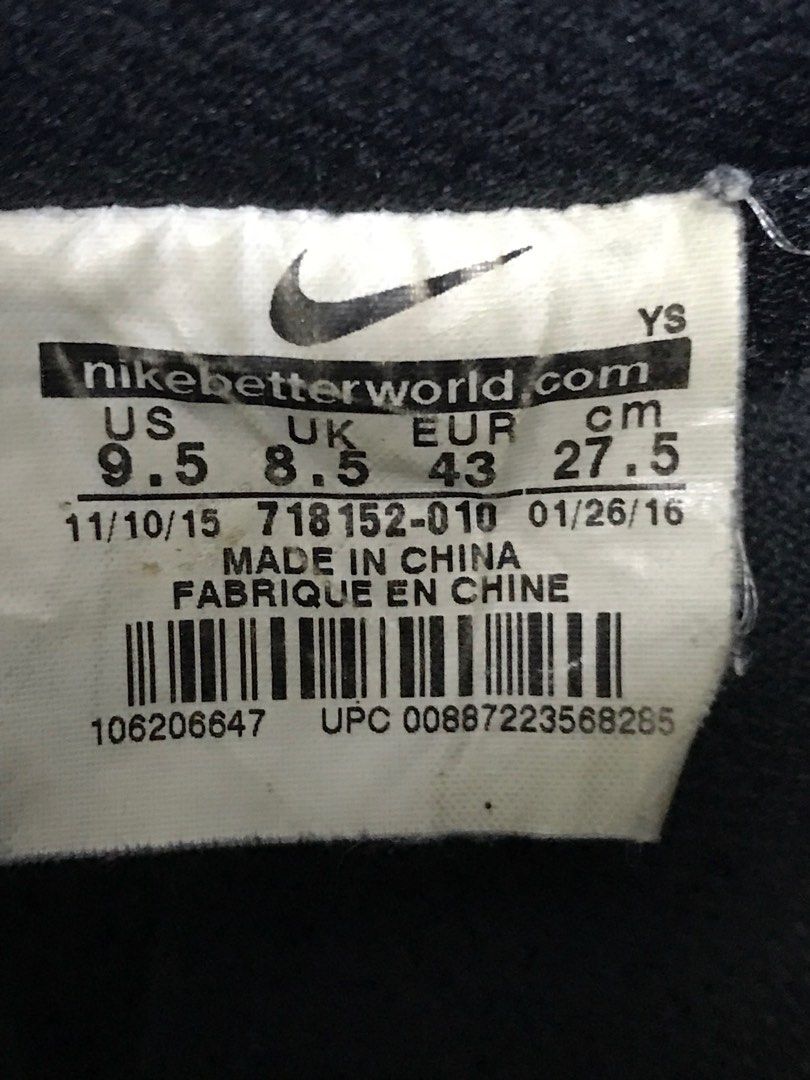 Nikebetterworld air sales force