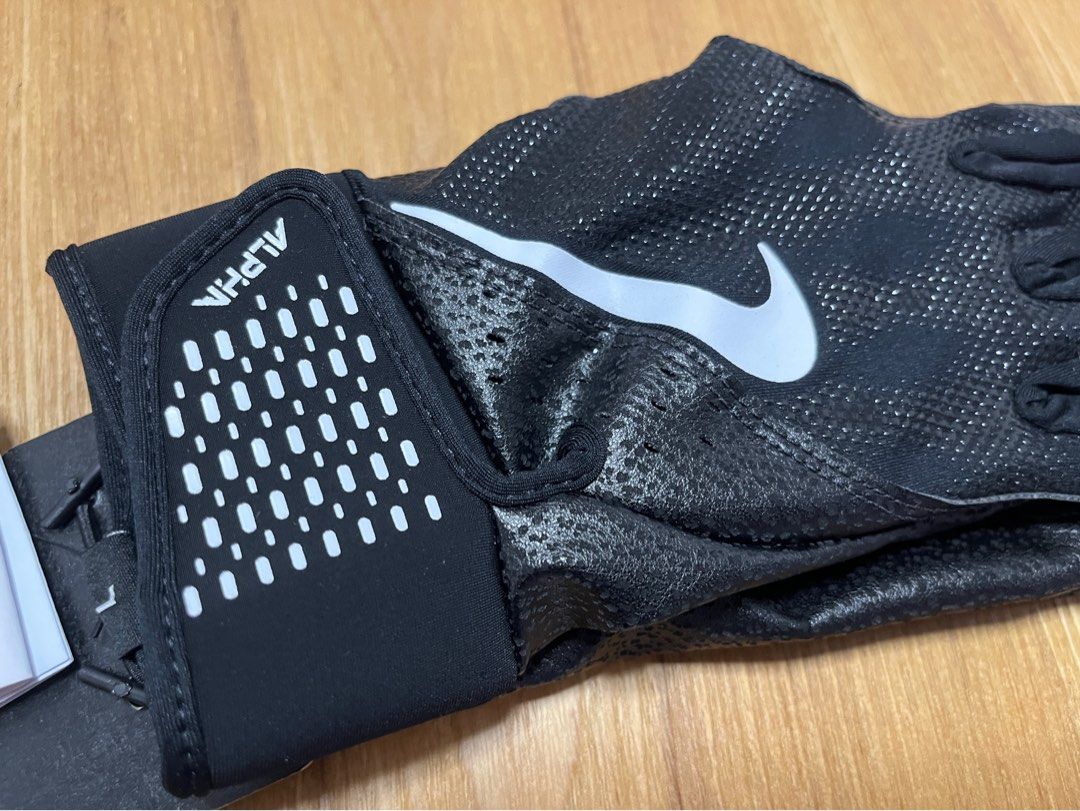 Nike 2024 destroyer gloves