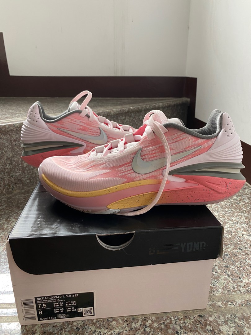 NIKE Zoom G.T. Cut 2 EP 籃球鞋 男款 DJ6013-602