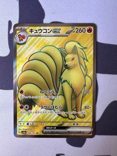 (Category: ) located in . Submitted by onteku (Listing ID 1237957804, Image 1). Description: .