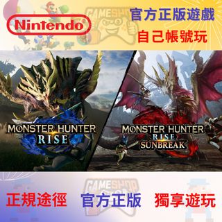 （分類：）位於 。 由 _gameshop_ 提交（商品編號 1171330824，圖片 1）。簡介： 。