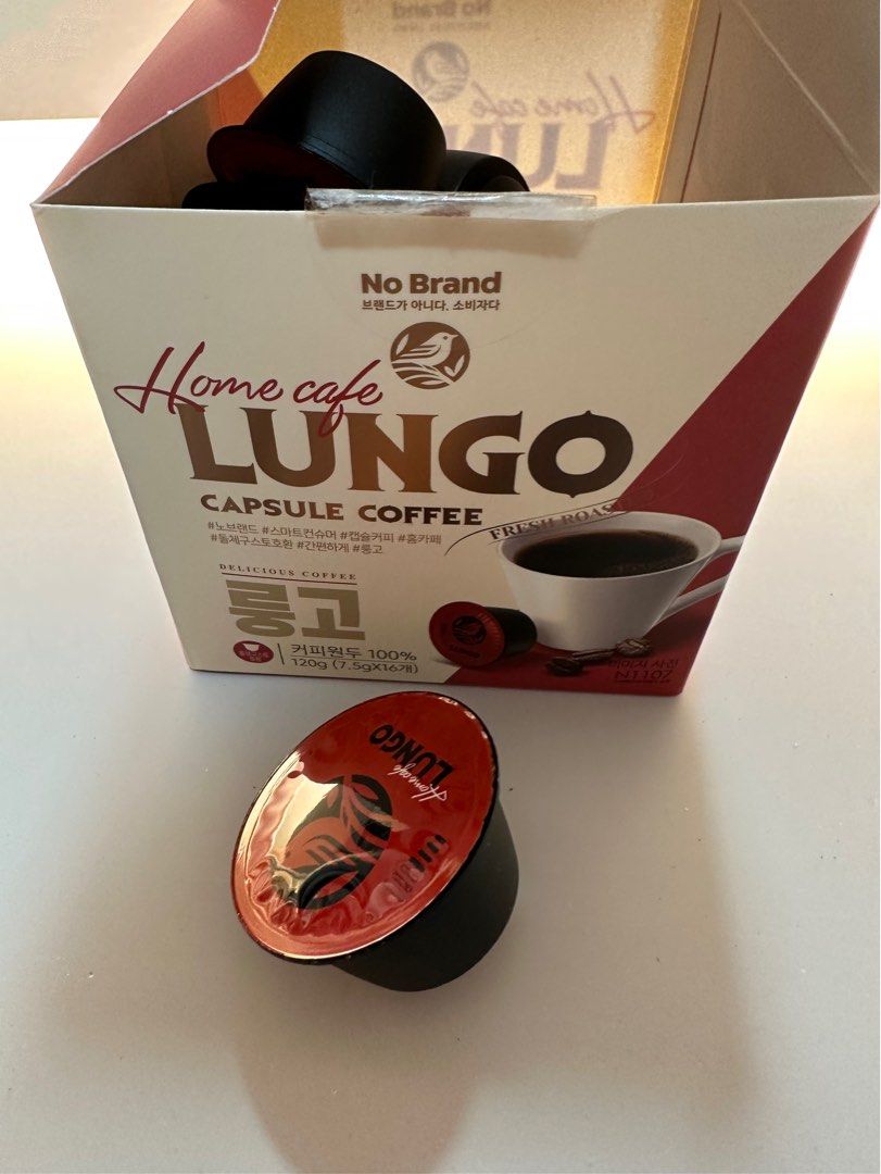 Café Lungo - 250 Capsules