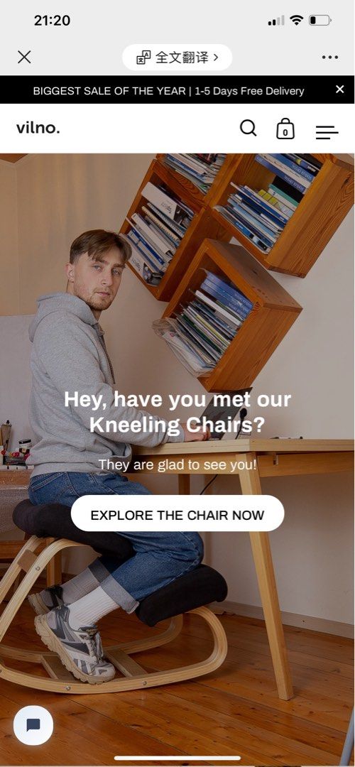 Nobel best sale kneeling chair