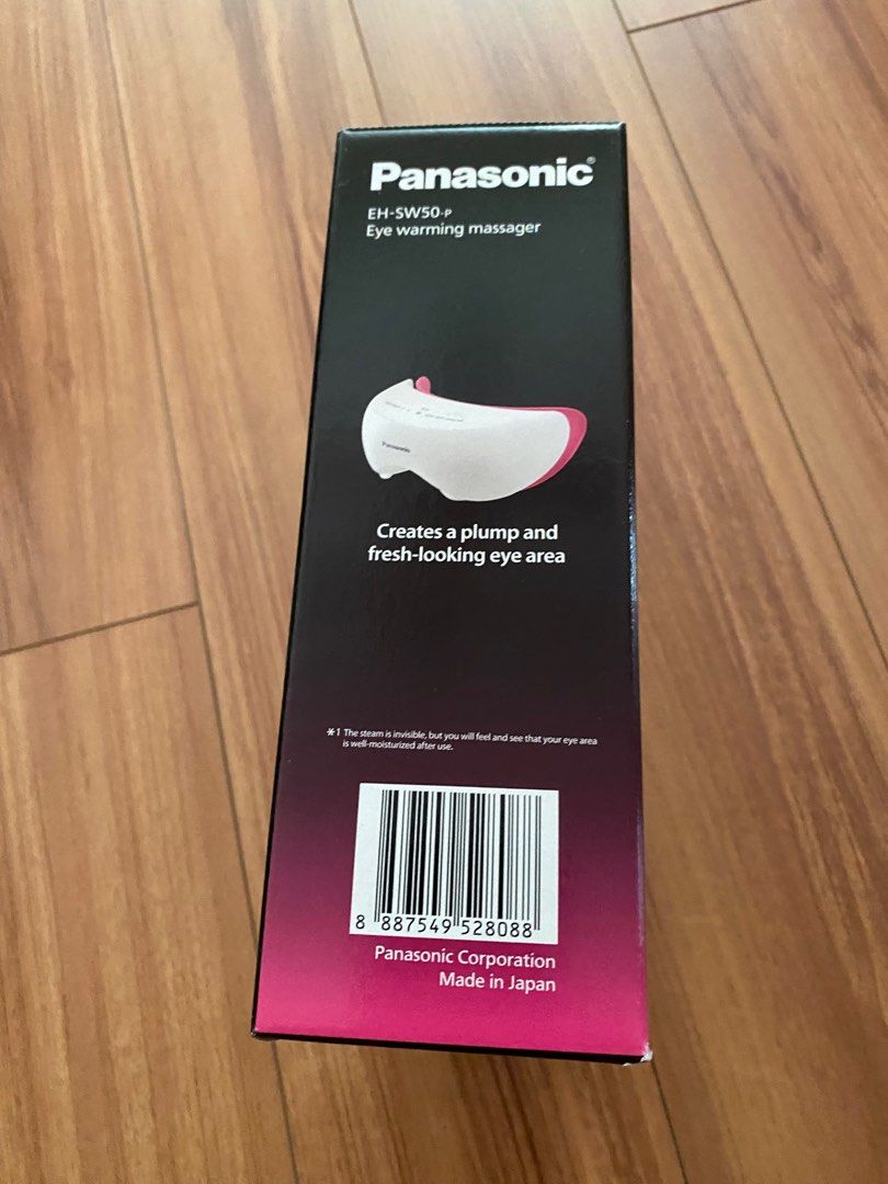 Panasonic eye hotsell warming massager