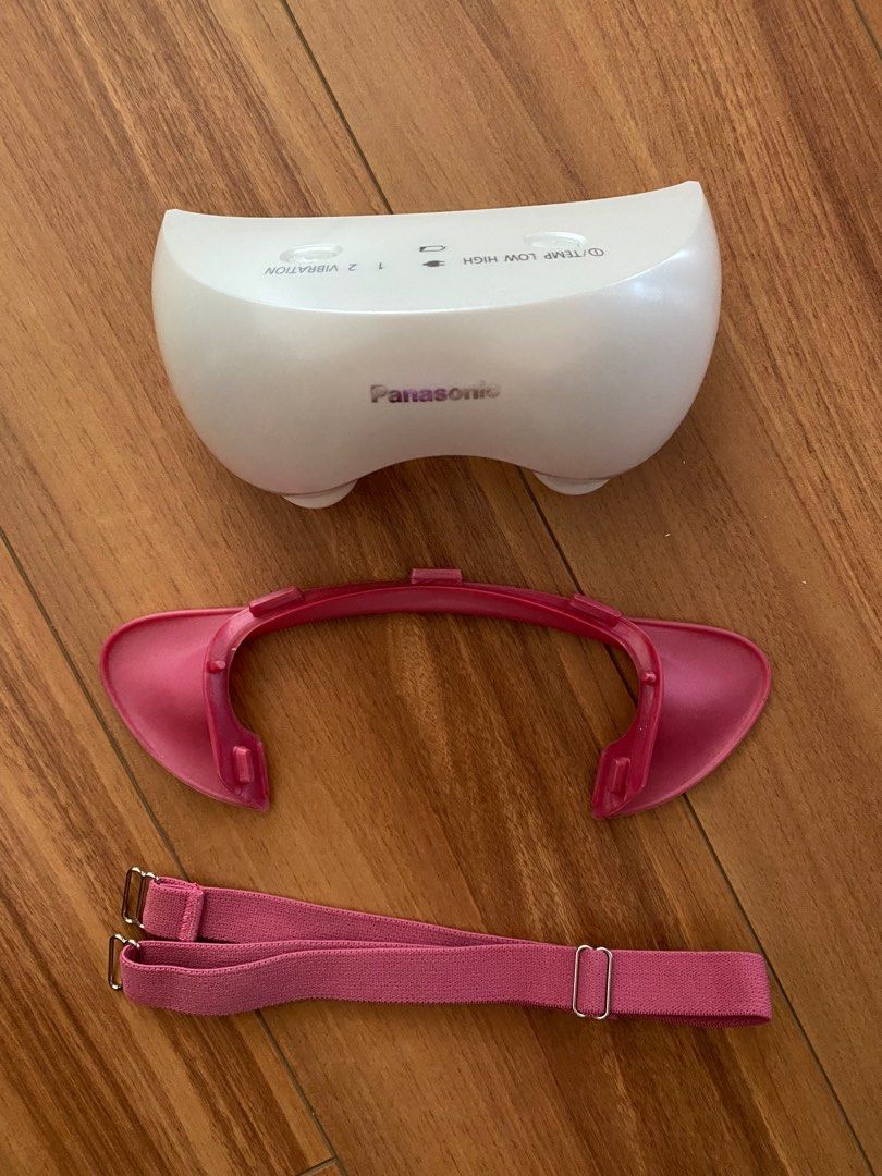 Panasonic eye warming 2025 massager