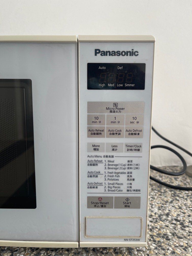 Panasonic NN-ST253W Microwave, TV & Home Appliances, Kitchen Appliances ...