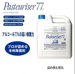 （分類：）位於 。 由 fcty0303 提交（商品編號 1238025453，圖片 1）。簡介： 。