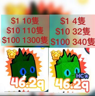 （分類：）位於 。 由 tl__shop 提交（商品編號 1237942768，圖片 1）。簡介： 。
