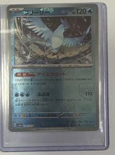 （分類：）位於 。 由 silen_cd 提交（商品編號 1237959587，圖片 1）。簡介： 。