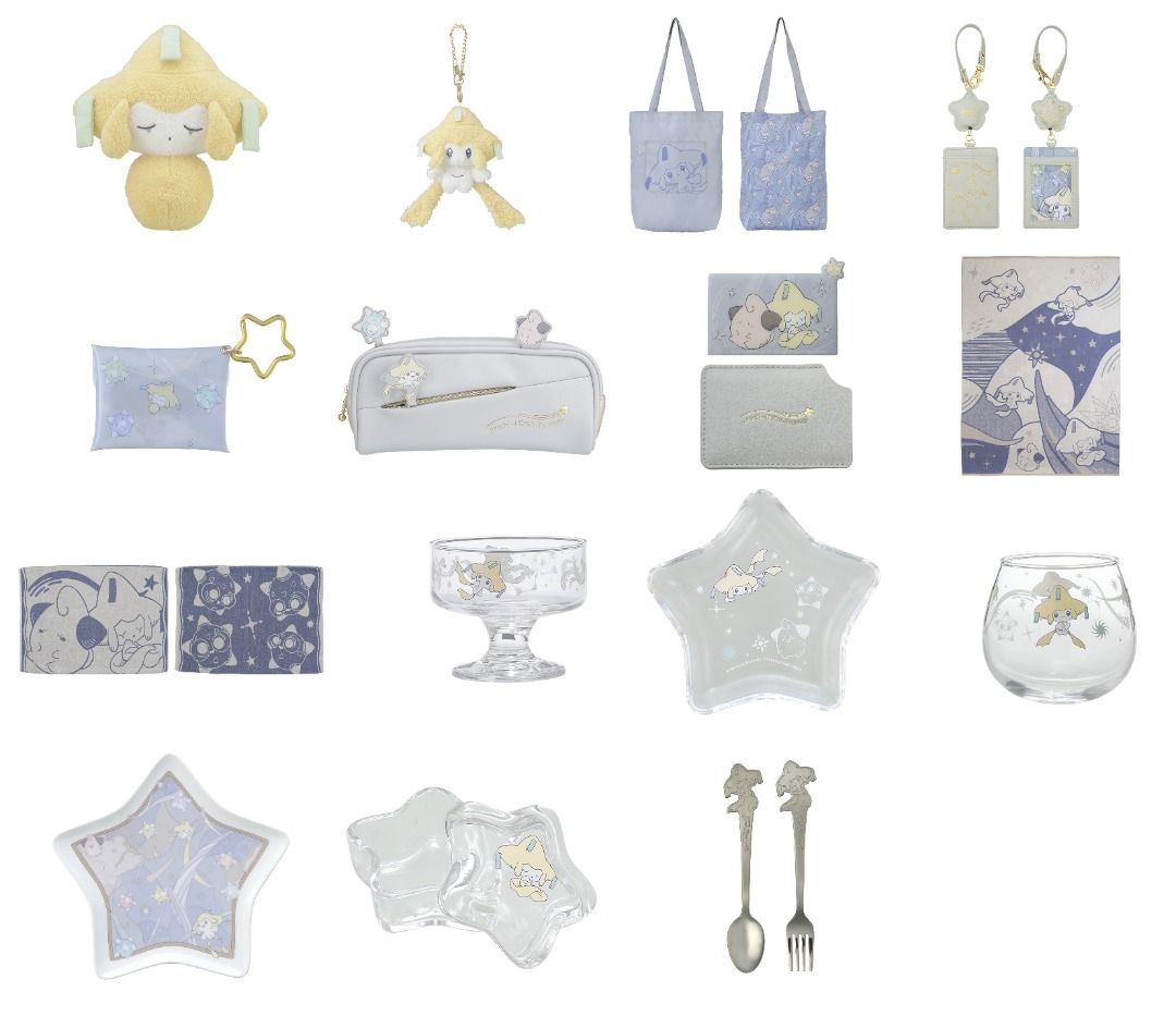 Pokemon Center Exclusive Tanabata Jirachi Hoshi Tsunagi Series