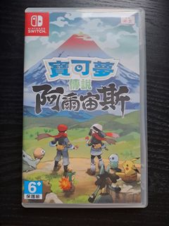 （分類：）位於 。 由 panosss 提交（商品編號 1237879538，圖片 1）。簡介： 。