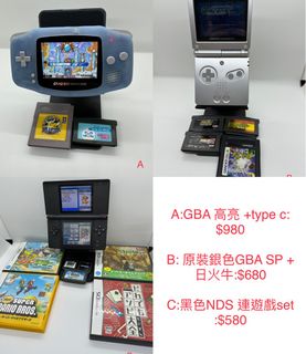 （分類：）位於 。 由 GameGameChing_HK 提交（商品編號 1237515010，圖片 1）。簡介： 。