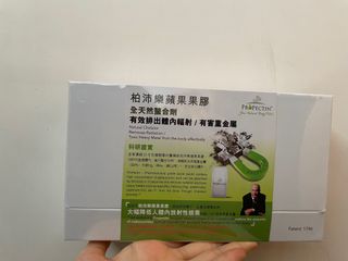（分類：）位於 。 由 sharon0052003 提交（商品編號 1237893870，圖片 1）。簡介： 。