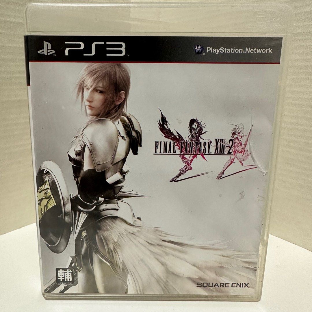 R3 store on ps3