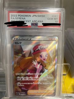 （分類：）位於 。 由 simcard_tcg 提交（商品編號 1238053037，圖片 1）。簡介： 。