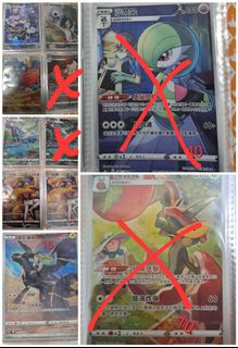 （分類：）位於 。 由 ppmatt 提交（商品編號 1236731712，圖片 1）。簡介： 。