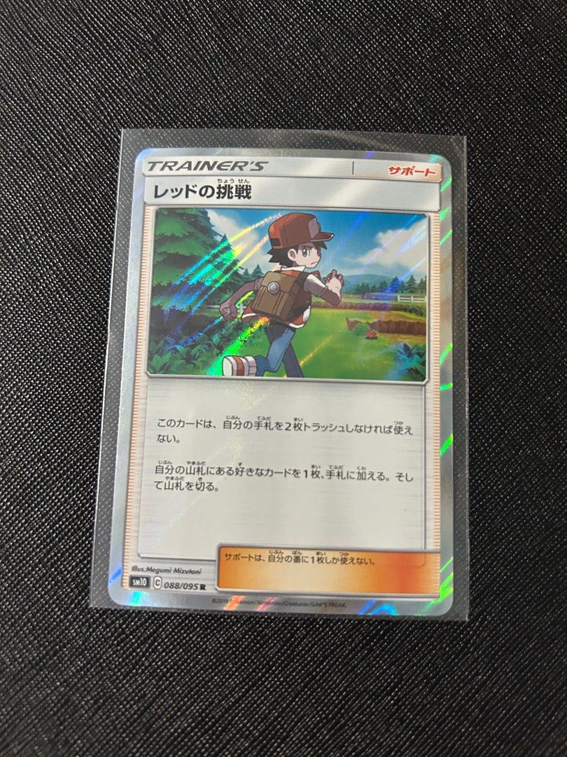 pokmon scarlet violet surging sparks booster trading cards Pokemon: Scarlet & Violet Surging Sparks Booster Box