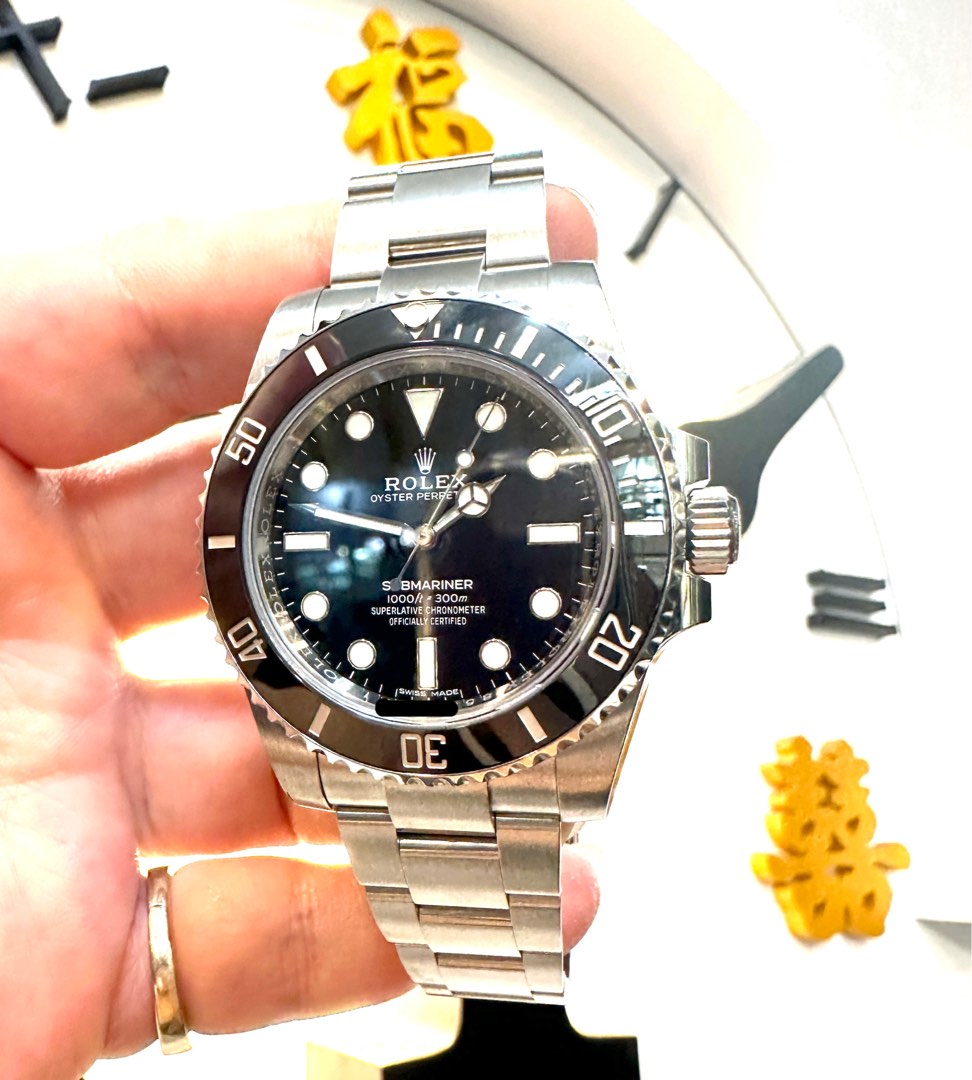114060 new arrivals noob v10